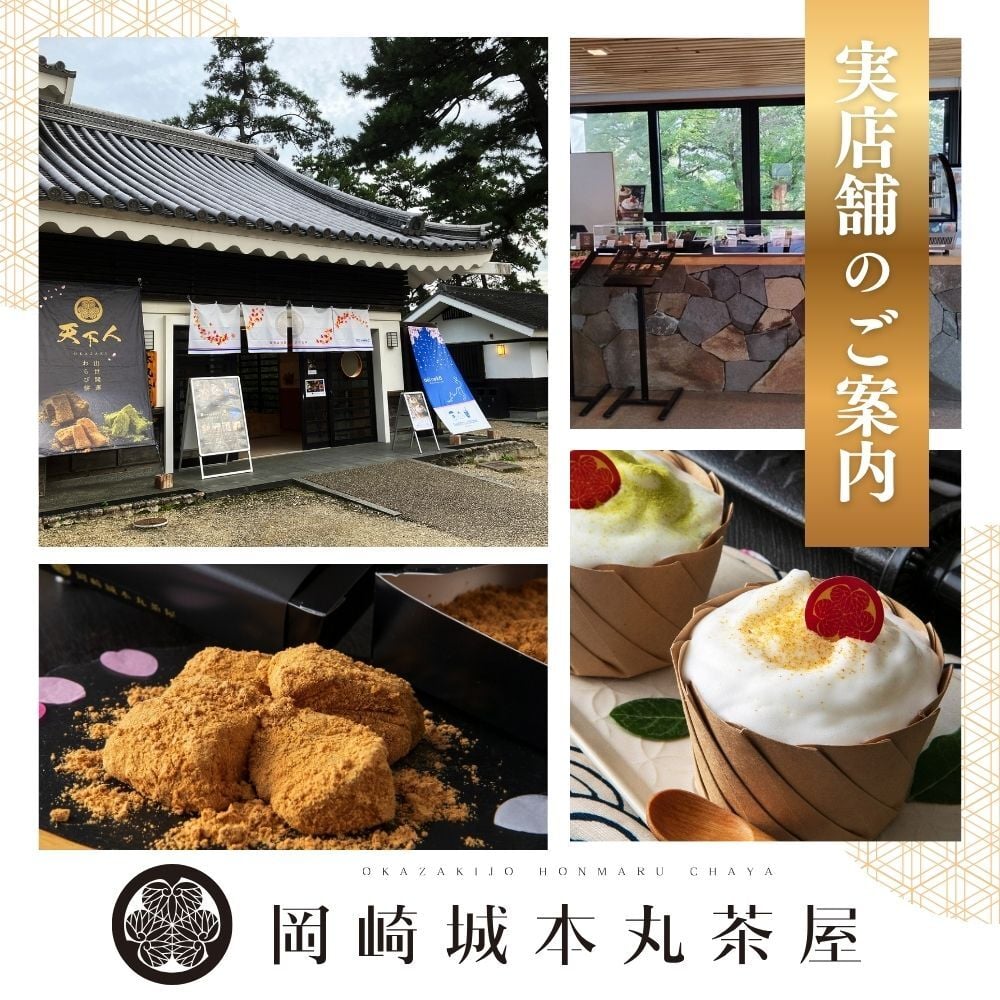 【完熟カステラケーキ】ギフト 西尾の抹茶味 卵たっぷり プリンのようなしっとりなめらか シフォンケーキ おいしい お菓子 ギフト デザート【送料無料※一部地域を除く】