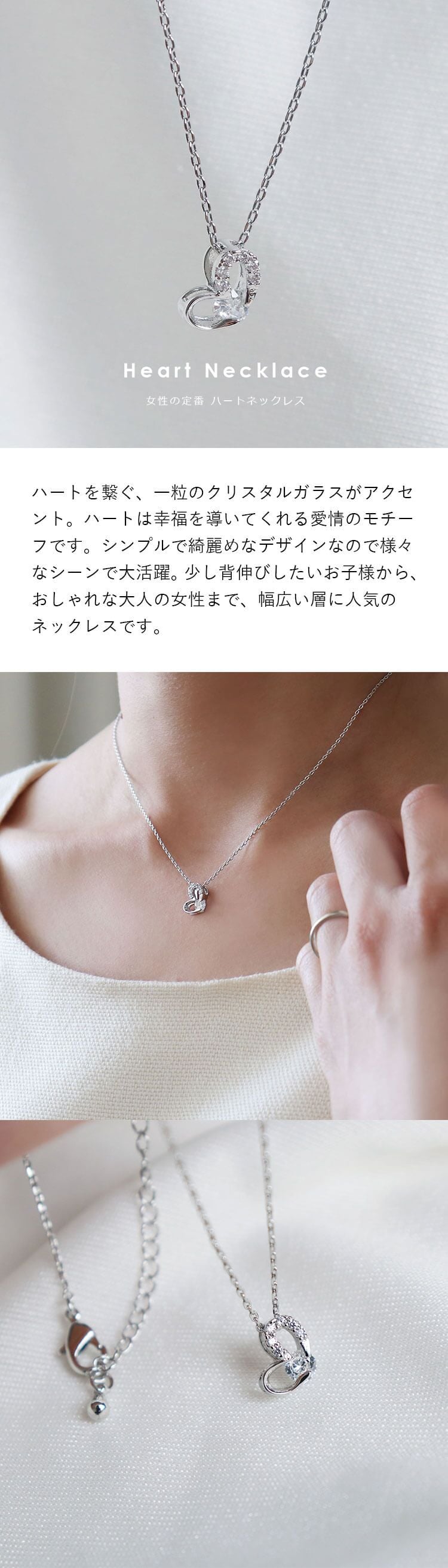 誕生日プレゼント 彼女 女性 【 名入れ ネックレス ふわふわベア キーホルダー 】 ハートネックレス アクセサリー 娘 友達 10代 20代 10月 11月 トルマリン トパーズ 記念日 誕生石 誕生石カラー 癒し くま マスコット 20歳 10歳 キーチェーン 1/2成人式 結婚記念日 妻 母 テディベア ぬいぐるみ 可愛い 女の子 teteベアハートネックレス 75502