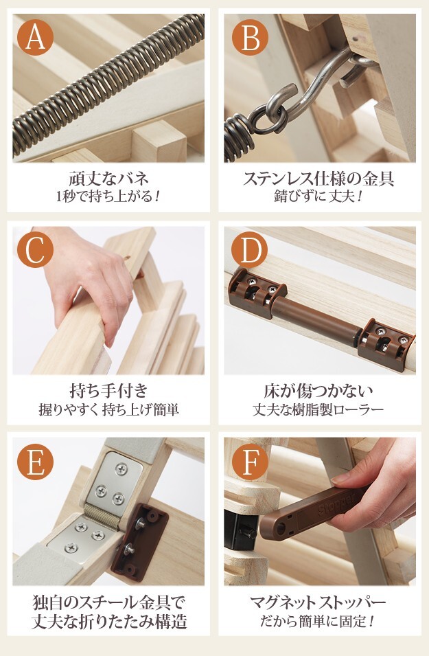 【グッドデザイン賞受賞】 すのこベッド 折りたたみ シングル 1秒で簡単布団干し!アシスト機能付き「みやび格子」すのこベッド 〔エアライズ〕 シングル 二つ折りタイプ 桐 天然木 布団干し 室内干し 省スペース 快眠 除湿 調湿 防カビ 梅雨対策 収納