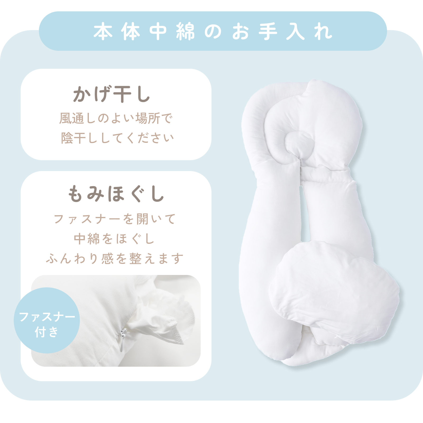 ベビー枕 ハグピロー 新生児 赤ちゃん 枕 向き癖対策 絶壁予防 頭の形をやさしく支える くま クッション ベビーピロー 横向きサポート 洗える 出産祝い LILIANA/リリアナ