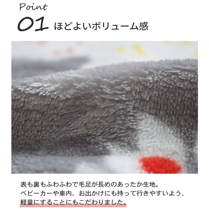MOOMIN BABY ムーミン ふわふわ袖付きスリーパー | おさんぽ スリーパー 冬 起毛 フランネル 長袖 袖付き 袖 2way カバーオール 前開き パジャマ ベビー 赤ちゃん 新生児 0歳 120cm キッズ グッズ リトルミイ 北欧 出産祝い プレゼント グレー スリーパー