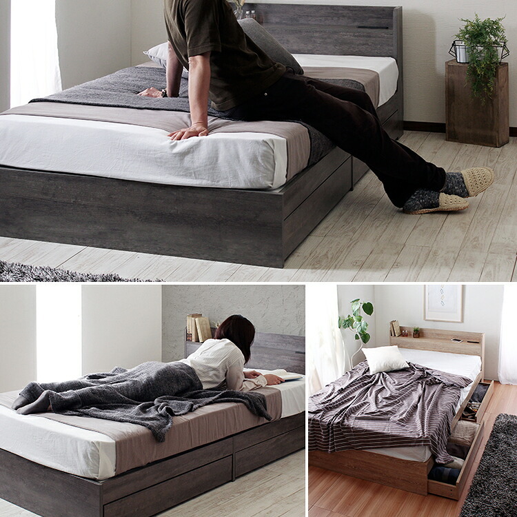 ベッド 寝具 マットレスセット USBコンセント付き 引出し収納 グレーマットレス マットレス付き 収納 シングル 収納付き 引き出し付き 大容量 セット 両面仕様 リバーシブルマットレス付き コンセント付き 宮付き ダブル