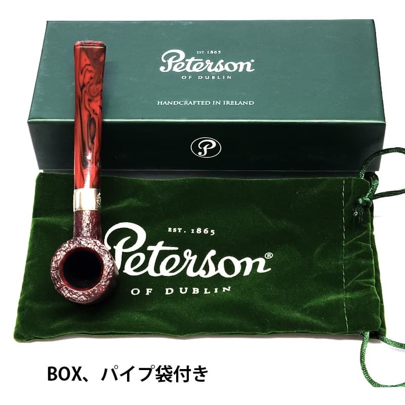 ピーターソン パイプ アイリッシュハープ 701 フィッシュテール シルバーマウント サンドブラスト Peterson スターリングシルバー 高級 タンカード パイプ本体 ブラウン おしゃれ アイルランド かっこいい 喫煙具 メンズ ギフト プレゼント