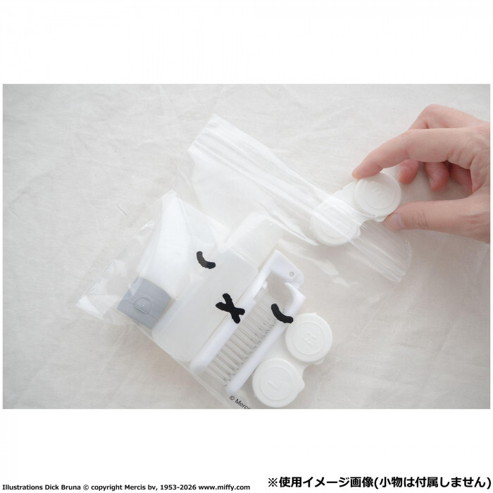 ミッフィー ストックバッグ Sサイズ 30枚入 オカトー miffy 保存袋 冷凍 冷蔵 保存容器 食品保存 ジップバッグ 小分け袋 旅行 仕分け 小物整理 キッチン雑貨 キャラクター