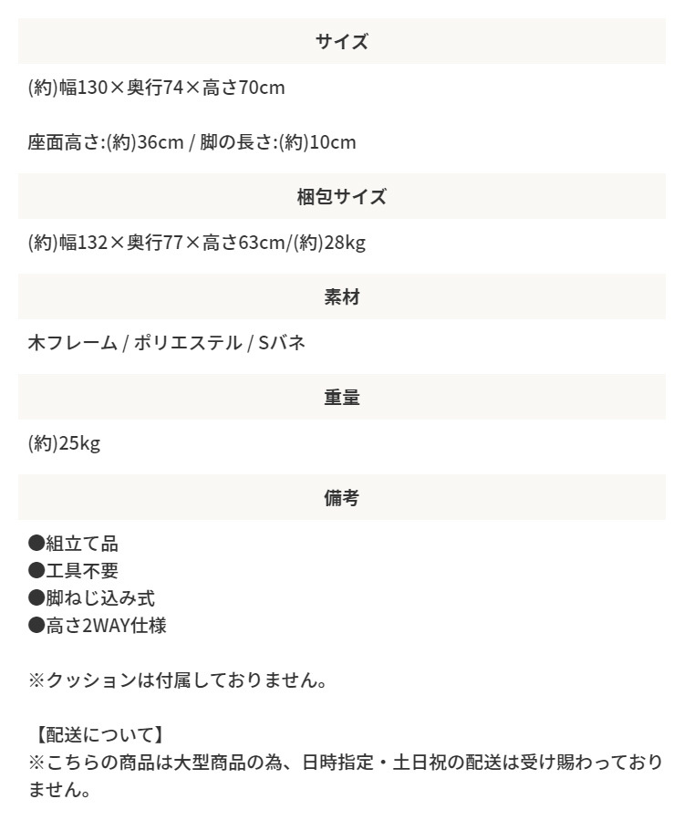 ソファ 座椅子 2人掛け 脚が外せる ファブリック ロー 二人掛け 二人用 2P 北欧 コンパクト おしゃれ リビング ナチュラル 一人暮らし カフェ グレー