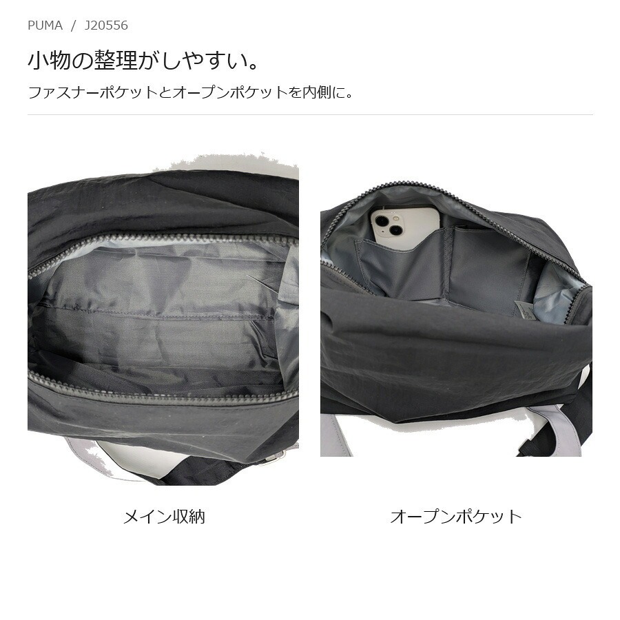 PUMA プーマ カルフ ショルダーバッグ  斜め掛け メンズ レディース 普段使い 使いやすい