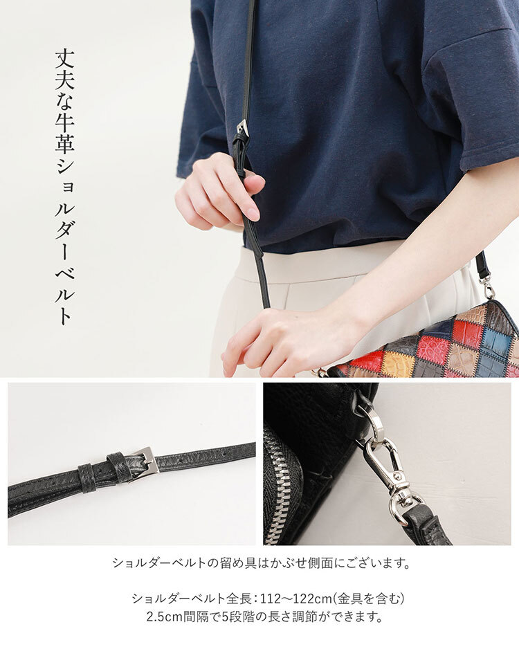 お財布 ショルダーバッグ ポシェット クロコダイル スマホ 入る 横型 レディース お財布ショルダー お財布ポシェット ミニバッグ ショルダー 牛革 革 小さめ 小さいバッグ バッグ お財布バッグ 斜め掛け ギフト プレゼント 4FA (06001255r)