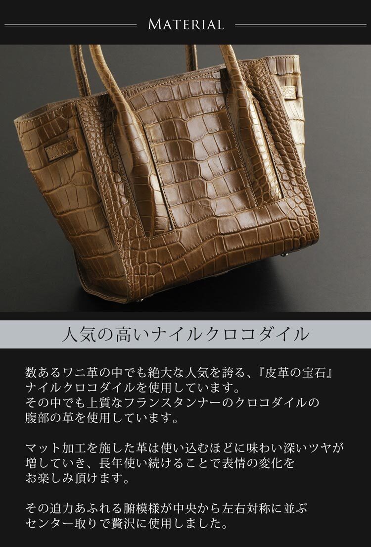 クロコダイル マット ハンドバッグ フランス レディース ブルーグレー/ルビー/ワイン/ネイビー/ダークブラウン/ブラック フォーマルバッグ 保証書 付き 女性 ギフト プレゼント 4FA (06001016r)
