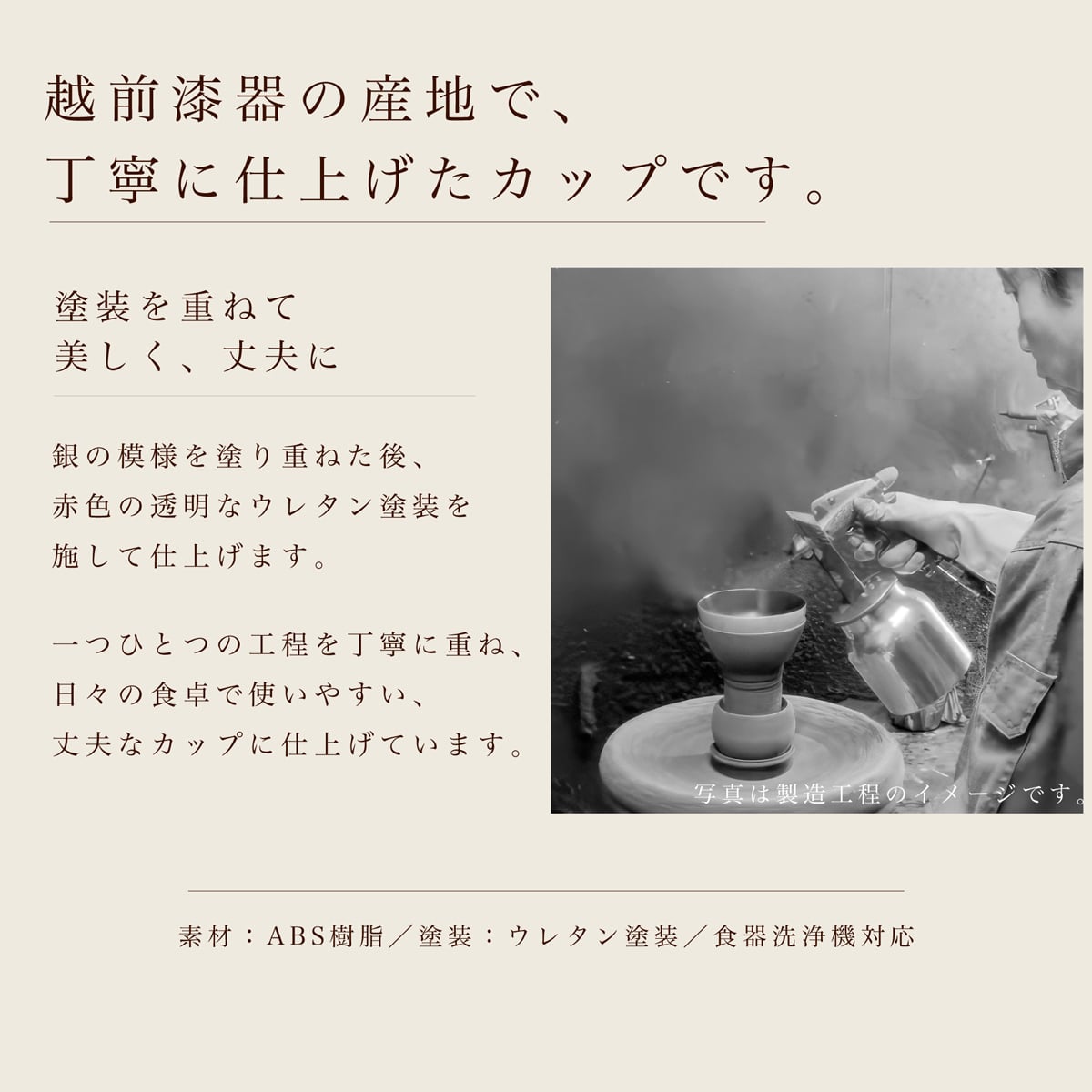 ペアタンブラー マーブルレッド 還暦祝い 結婚祝い 退職祝い 父 母 両親 祖父母 プレゼント タンブラー ペアセット 渕金 渕銀 食洗機対応 日本製 ギフト