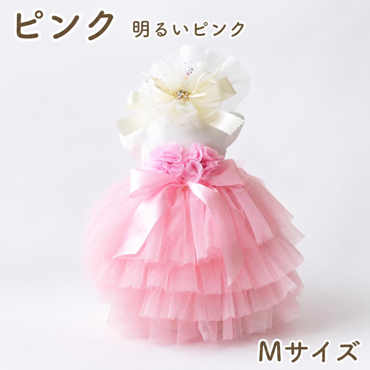 おむつケーキ 出産祝い女の子２段 チュチュスカート 今治タオル 名入れスタイ ヘアバンド ベビーギフト おしゃれ