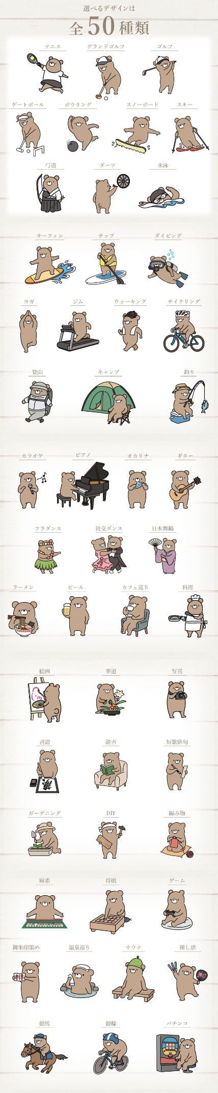 【名入れ】 ポーチ 小物入れ 化粧ポーチ ハンカチ プレゼント ギフト おしゃれ かわいい 実用的 大きめ ハンドタオル 花柄 日本製 ソープフラワー ブーケ 花束 レディース 女友達 女性 誕生日 お祝い 70代 80代 記念日 《くま部ポーチ - しあわせ趣味時間 -》 翌営業日出荷