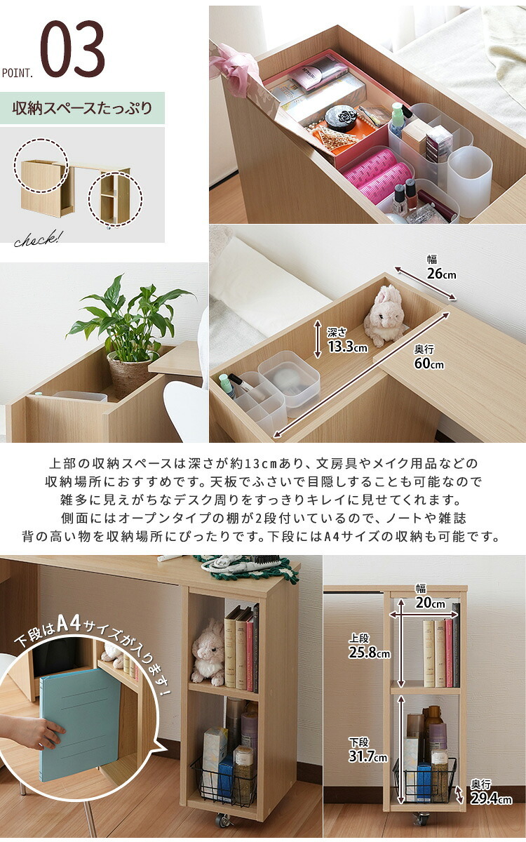 伸縮キャビネット 単品 大容量 収納 minim ミニム スライドキャビネット スウィングキャビネット オープン棚 デスク収納 リビング収納 収納家具 省スペース収納 サイドキャビネット 可動式収納 デスク横収納 収納キャビネット スライド収納 新生活