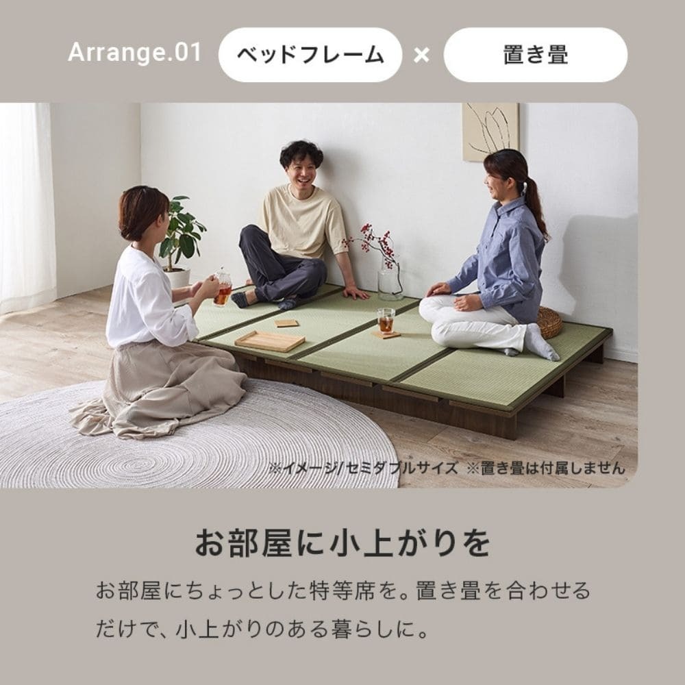 ステージベッド ダブルサイズ ベッドフレーム単品 ロースタイル ダブル ダブルベッド ロースタイル 引っ越し 一人暮らし 子供部屋 寝室 耐荷重300kg ナチュラル シンプル 北欧 レトロ 西海岸 ミッドセンチュリー
