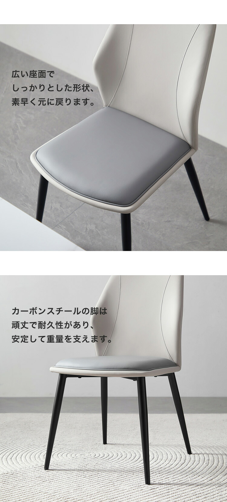 ダイニング家具 光沢天板ダイニングテーブル＆チェア-グレー- 5点セット 140cm カーボン スチール 無垢 高級