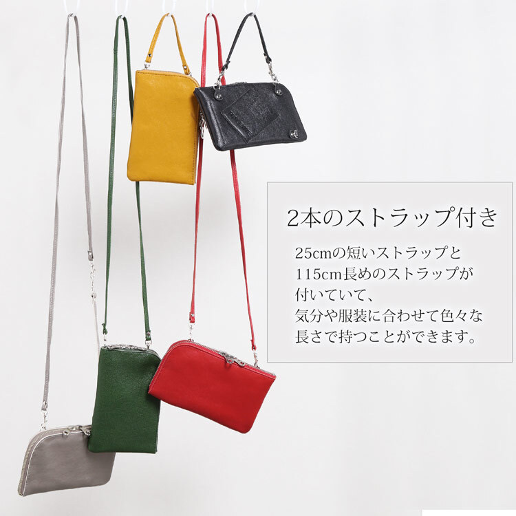お財布 ショルダー 本革 スマホポーチ 長財布 レディース 2way 3way バッグ ミニ レザー 牛革 斜めがけ 日本製 HALEINE スマホ 軽量 旅行 お財布機能付き お財布ポシェット お財布ショルダー スマホショルダー ギフト プレゼント 4FC (07000361r)