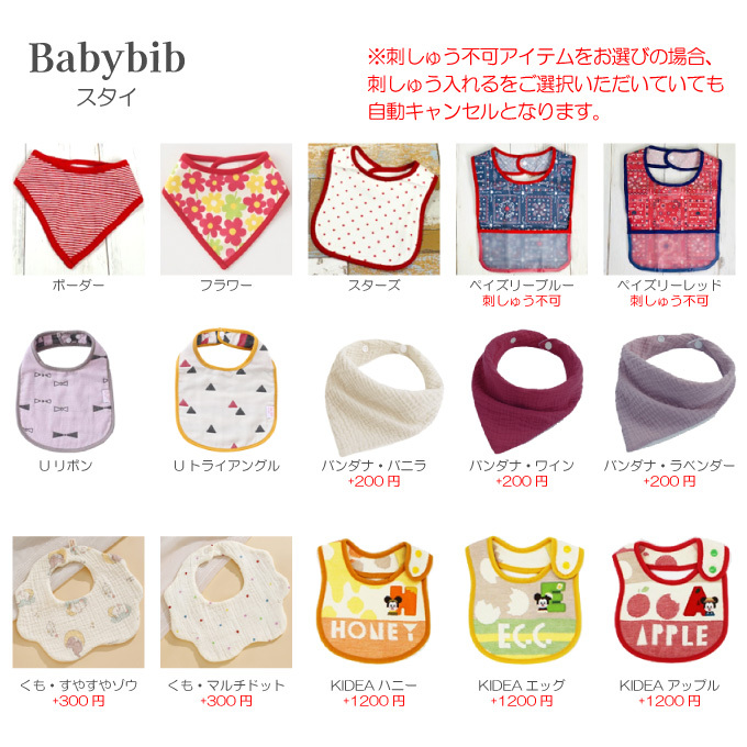 【ばけっとミニ ラルフローレン】おむつケーキ  出産祝い おむつバスケット オムニウッティ おむつバケツ 名入れ 刺しゅう 男の子 女の子 ギフトセット オムツケーキ バケツタイプ