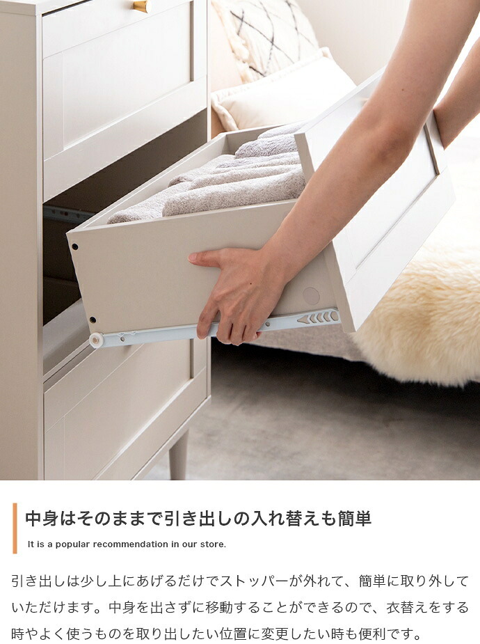 タンス チェスト 収納 框チェスト 衣類収納 収納チェスト ハイチェスト 洋服タンス 衣類タンス 框 かまち 韓国 インテリア コンパクト おしゃれ 3段 ハイタイプ ゴールド取っ手 幅60cm 3杯 スライドレール 新生活