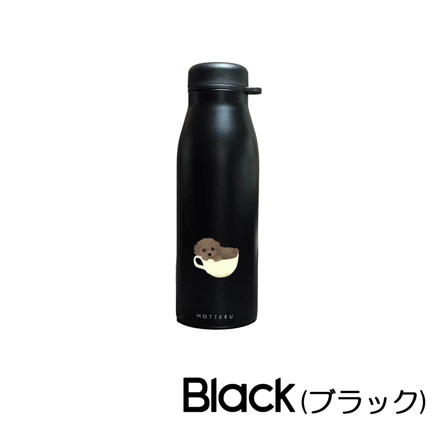ティーカッププードル ショルダー ステンレスボトル 500ml 保温 保冷 ステンレス 真空 断熱 二重構造 水筒 マイボトル カラビナ ベルト ストラップ オリジナル プードル トイプードル トイプー 犬 ペット