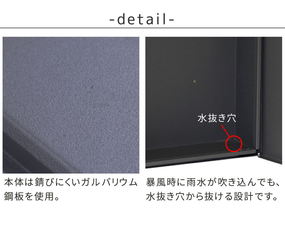 ガーデン エクステリア 木目調フラップ壁掛けポスト En エン PST-003
