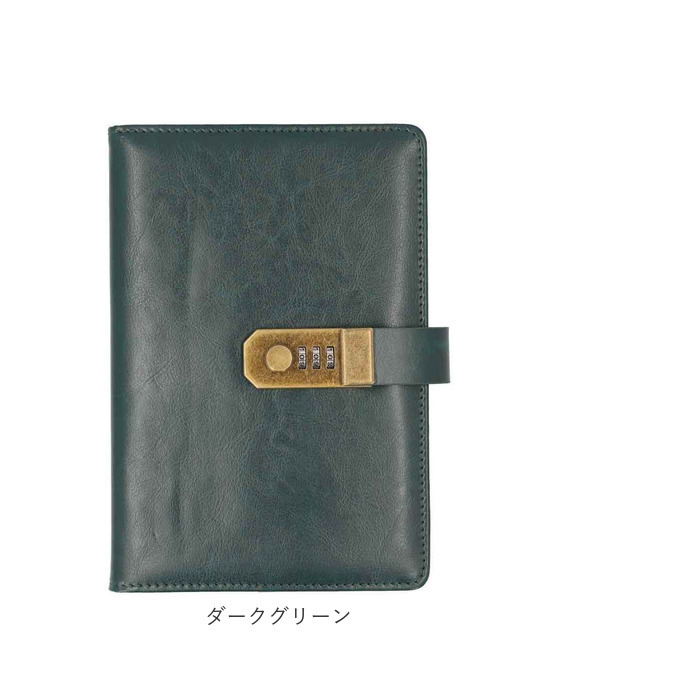 システム手帳 A5 鍵付き 通販 システム 手帳 スケジュール帳 日記帳 ビジネス手帳 スケジュール手帳 メモ帳 リングタイプ 6穴 バインダー ノート ペンホルダー 合成皮革 フェイクレザー ダイヤルロック付き 6穴バインダー おしゃれ 文房具
