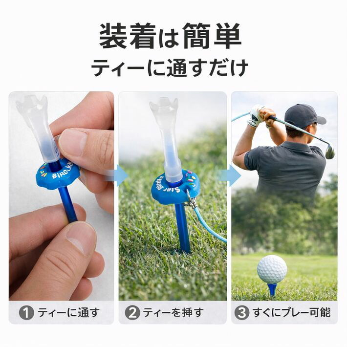 ゴルフ ティーキーパー 紛失防止 落下防止 キーホルダー ゴルフ用品 メンズ おしゃれ スカル アンティーク調 シルバー ガンメタ ブロンズ ゴルフ小物 コンペ 景品 プレゼント