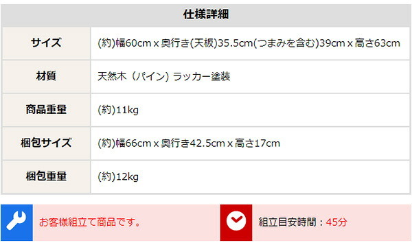 デスク チェア ままごとキッチン おままごと 知育玩具 木製 天然木 おもちゃキッチン 誕生日 記念日 プレゼント ギフト おままごとセット クッキングトイ おままごとキッチン おもちゃ