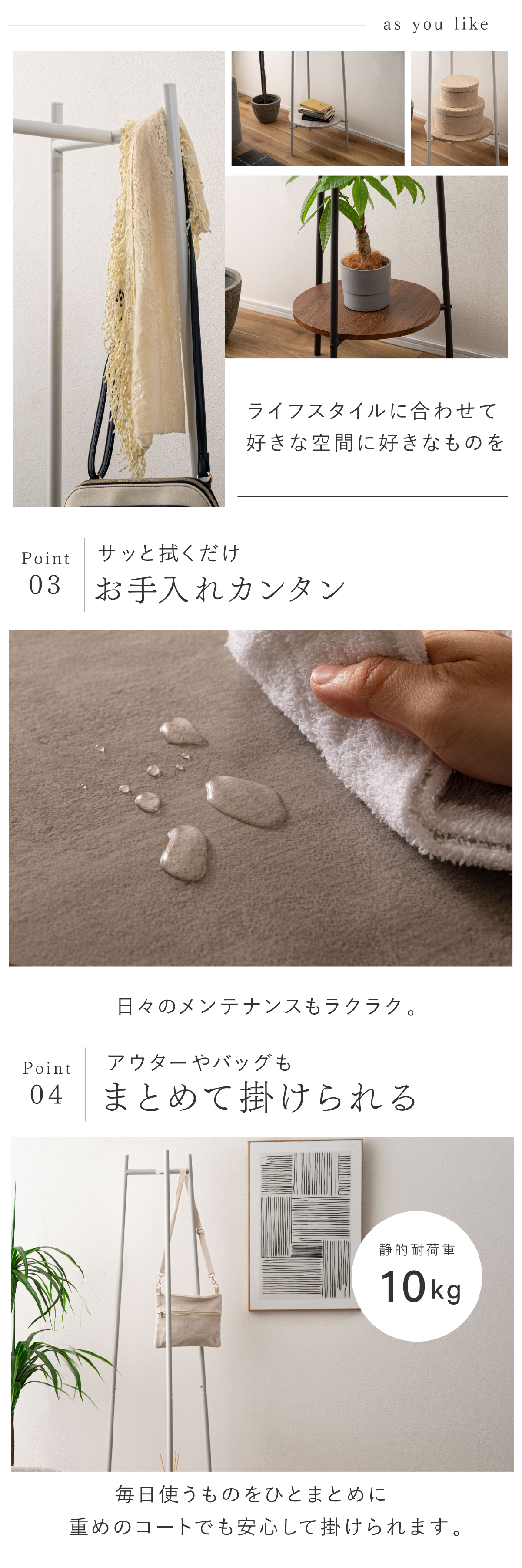 ハンガーラック 棚付き スリム 東谷 MIP-28 トライアングルハンガー 3本脚 ポールハンガー コートハンガー スチール 省スペース 木目調 石目調 洋服掛け コート バッグ 帽子 小物収納 玄関 寝室 一人暮らし ワンルーム 北欧 モダン おしゃれ 新生活 引っ越し祝い