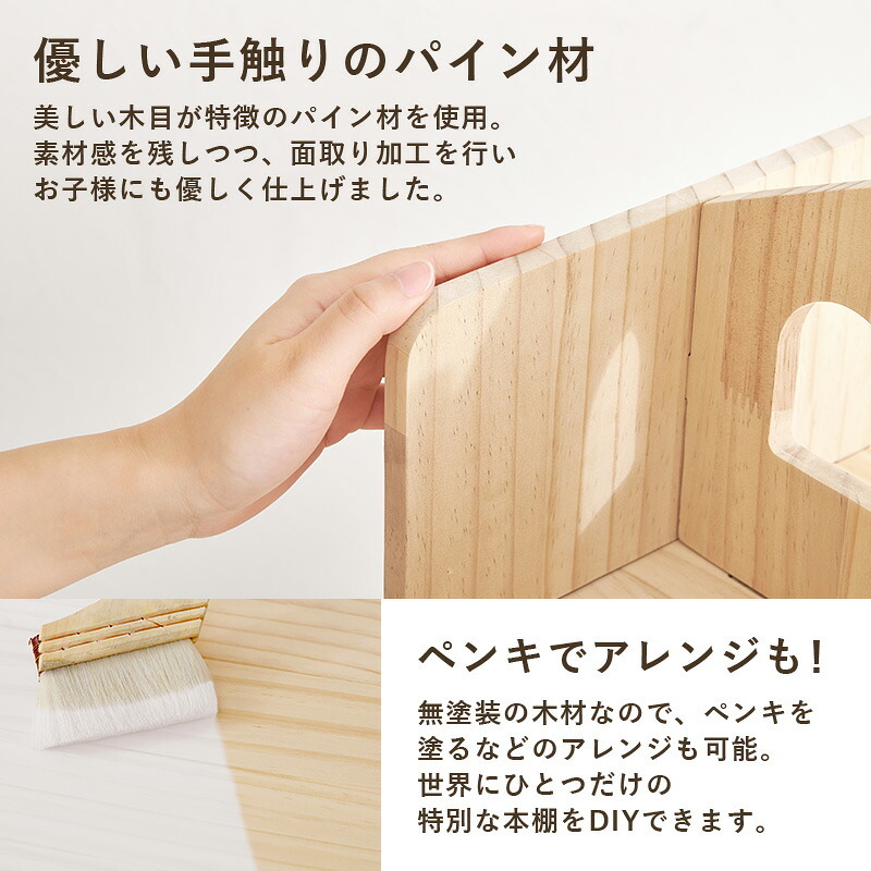 ラック 回転 丸型 収納 コミック マンガ収納 本棚 コミック棚 子供部屋 大容量 回転本棚 3段 4段 ナチュラル 新生活