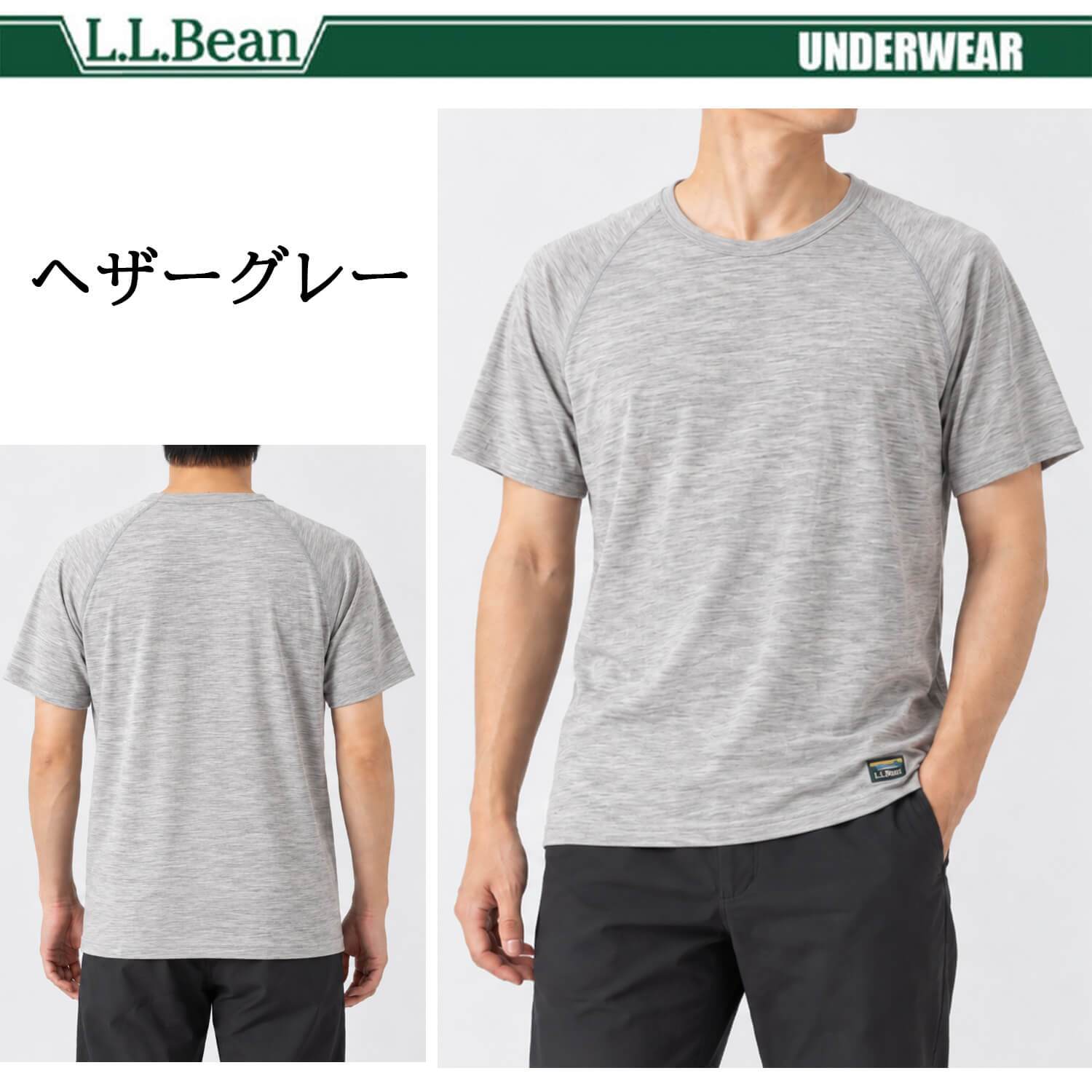 L.L.Bean エルエルビーン メンズ 半袖インナーシャツ ドライ 吸湿速乾 吸水速乾 通気性 汗冷え防止 抗菌防臭 肌着 下着 Tシャツ トップス 登山用 トレーニングウェア スポーツウェア アウトドア ブランド M L XL 春 夏 秋 karlas