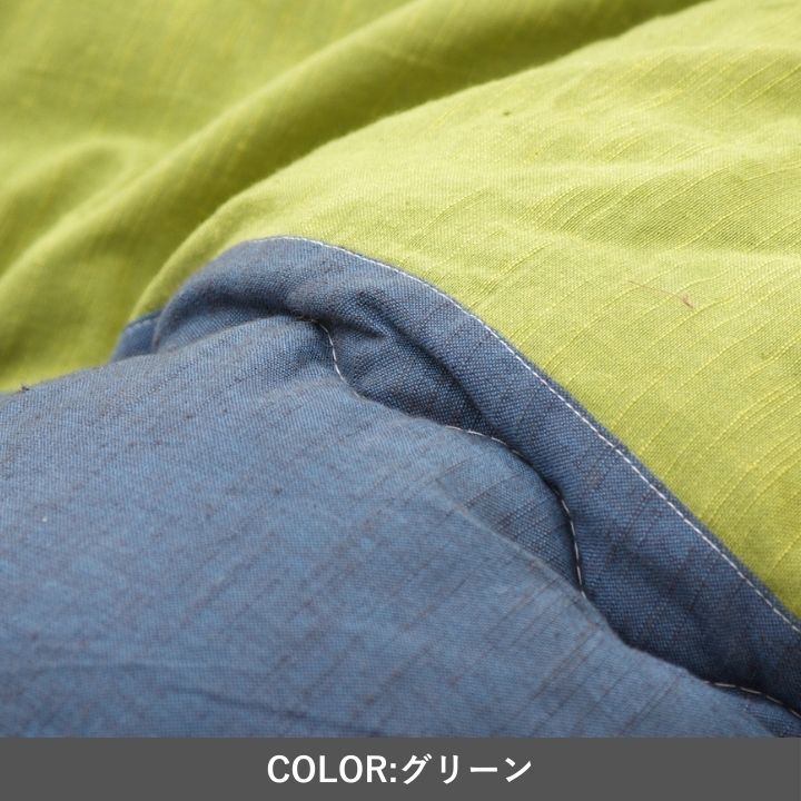 テーブル こたつ こたつ上掛 和つむぎ GN 210×210cm