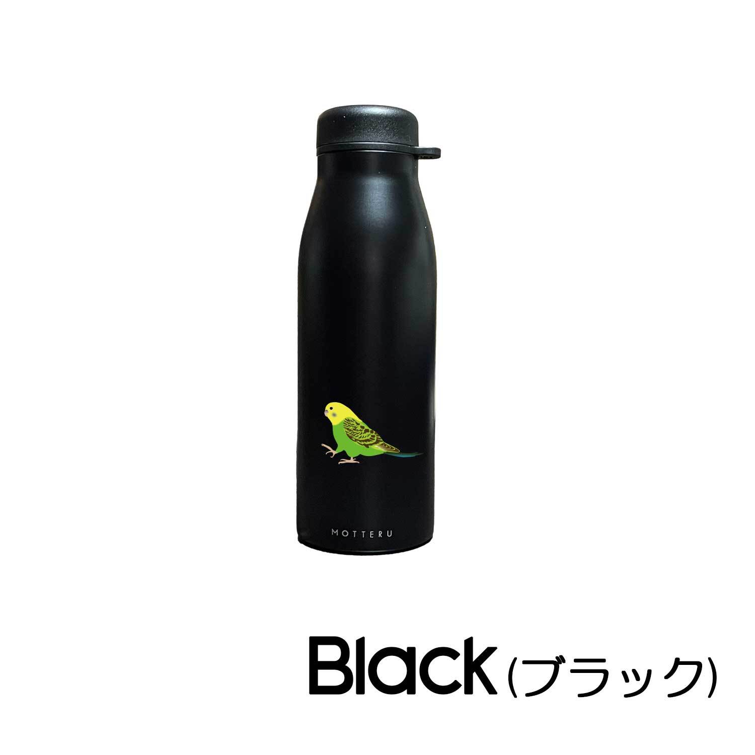 セキセイインコ ショルダー ステンレスボトル 500ml 保温 保冷 ステンレス 真空 断熱 二重構造 水筒 マイボトル カラビナ ベルト ストラップ オリジナル インコ 鳥 小鳥 ペット