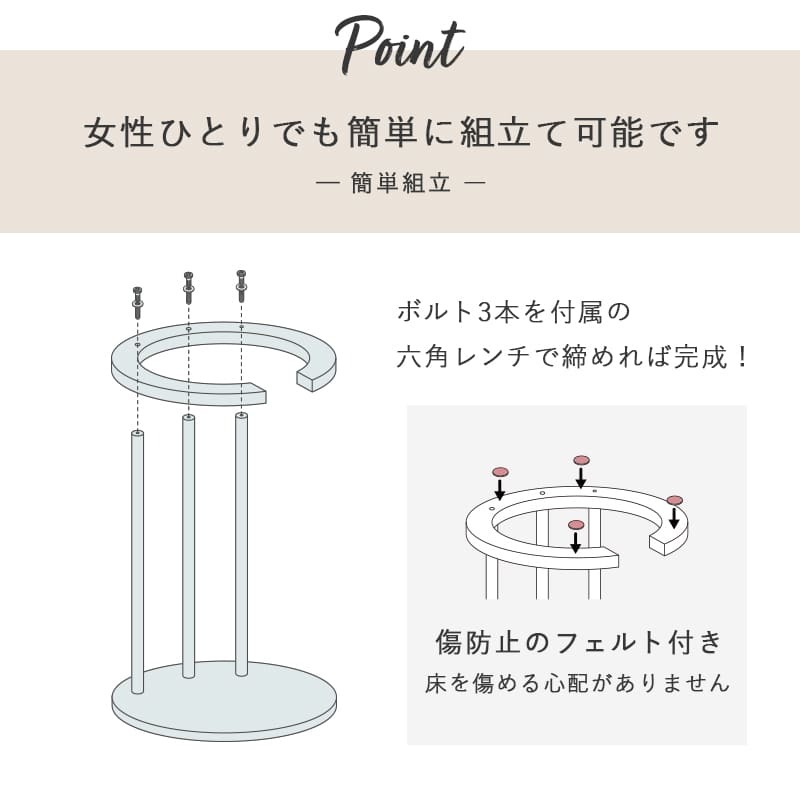 センターテーブル くすみカラー サイドテーブル 北欧 ナイトテーブル おしゃれ ミニテーブル 丸 スリム かわいい コーヒーテーブル カフェテーブル 機能的なデザインのサイドテーブル \12 305%off 配布 サブテーブル 新生活