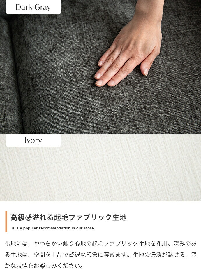 ソファ 2人掛け 幅124cm コンパクトソファ ラブソファ ローソファ 肘付き 丸み 曲線デザイン Sバネ ウェービングベルト 座面高34cm アイボリー ダークグレー 一人暮らし ワンルーム リビング おしゃれ 北欧 省スペース 新生活 小型 組立品