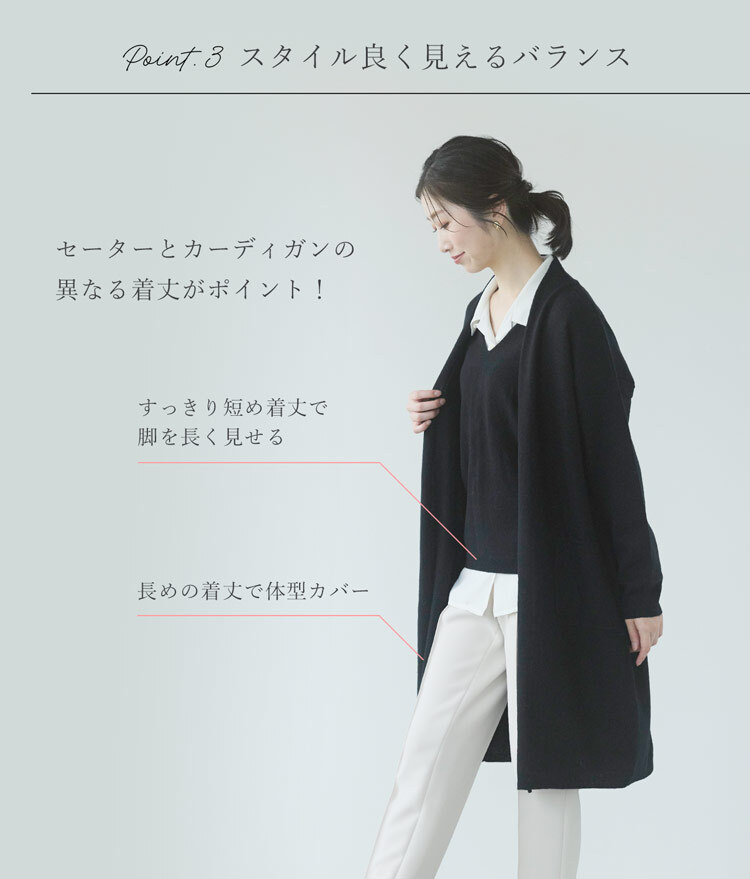 ニット アンサンブル レディース セーター カーディガン 2点セット Filomo ブランド ウール 100% 春 秋 母 女性 M/L モカ/ライトグレー/ブラック ギフト プレゼント 7F (02000246r)