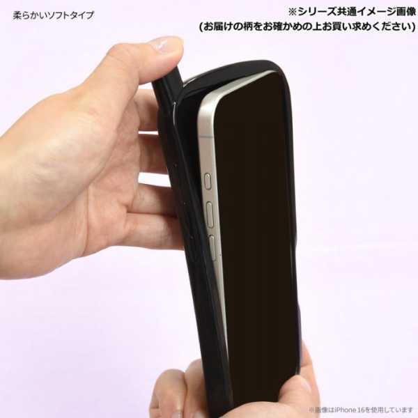 iPhone16 Pro ケース サンリオ ハローキティ レトロ ガラケー風 カバー スマホケース キャラクター TPU ソフトケース ストラップホール付き おしゃれ かわいい プレゼント サンリオ正規ライセンス品