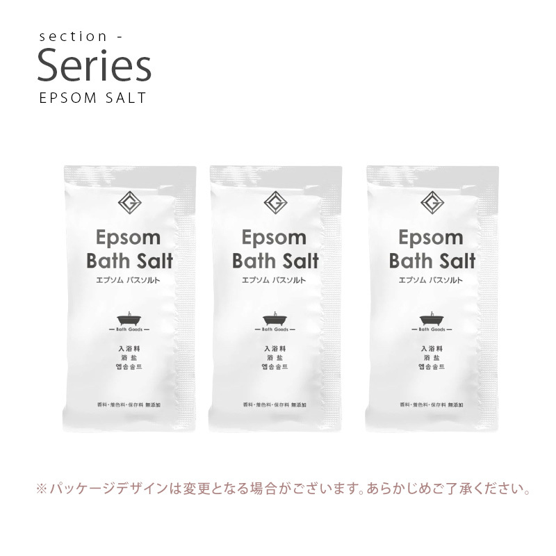 イソップ ハンドバーム ギフトセット オーガニック フェイスタオル エプソムソルト付き ラッピング済 プレゼント 女性 誕生日 入学 卒業 合格 引っ越し お祝い