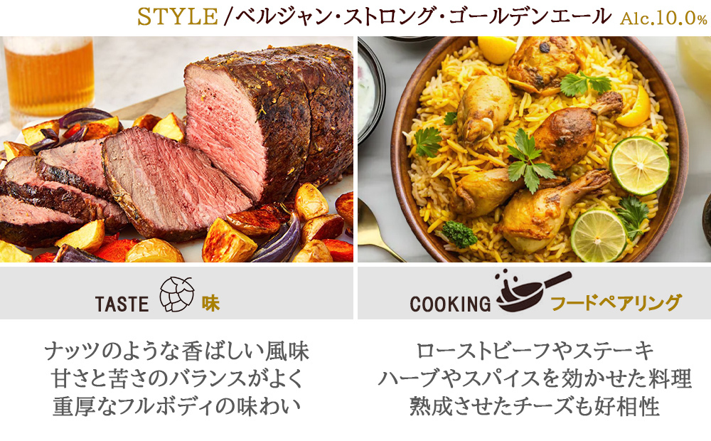 残暑見舞い ビールギフト 飲み比べ 5本セット【無料 ラッピング メッセージカード】 有名 ベルギー クラフトビール 「シメイ」 330ml 5種 詰め合わせ CHIMAY レッド ゴールド ホワイト ブルー グリーン トラピストビール 地ビール のし対応 ギフト箱付 内祝い お返し 会社 取引先 上司 50代 60代 70代 送料無料