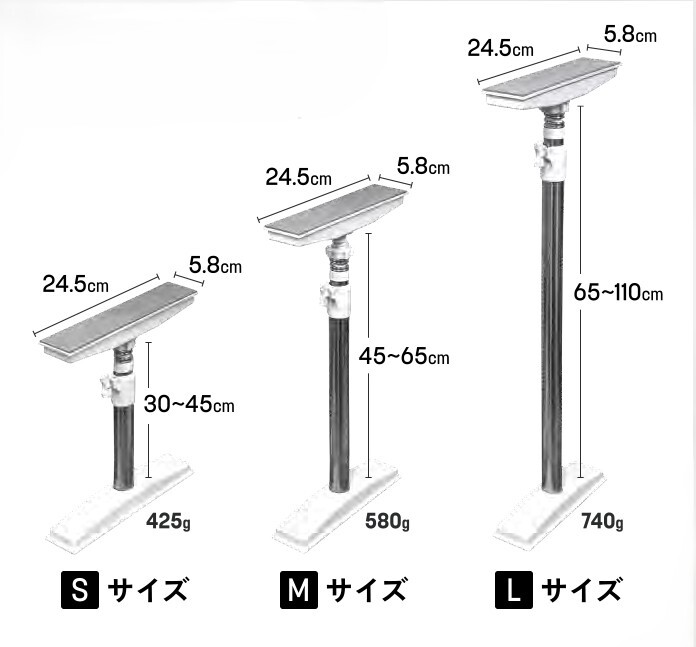 家具転倒防止 突っ張り棒 2本組 Sサイズ 30～45cm オムニ 耐圧強度250kg ステンレス 家具固定 転倒防止器具 耐震 突っ張りポール 伸縮式 工具不要 穴あけ不要 本棚 収納家具 地震対策 防災グッズ 新生活 一人暮らし ご両親 家族 プレゼント ギフト