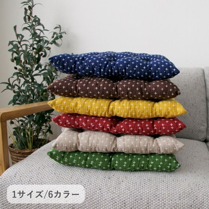 ラグ カーペット クッション 『詩織』 ベージュ 45×45cm 正方形 北欧 フロアクッション 無地 シンプル おうち時間 ファブリック 布 柔らかい モダン