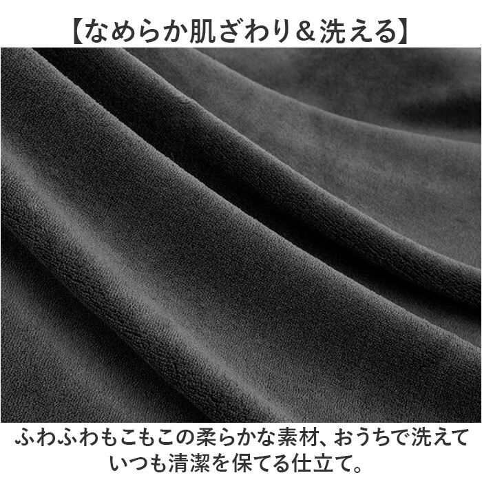 ルームウェア ワンピース 通販 ブランケット 膝掛け ひざ掛け 毛布 うさ耳 ウサギ フード付き ボタン付き 前開き ふわふわ もこもこ 暖かい 厚手 洗える 動物 テレワーク お昼寝 かわいい 部屋着 おしゃれ オシャレ