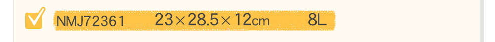 ノースフェイス バッグ リュックサック デイパック バックパック キッズパックス ホームスライス 8L B5 NMJ72361 男の子 女の子 キッズ 送料無料 プレゼント ギフト ラッピング無料 正規代理店