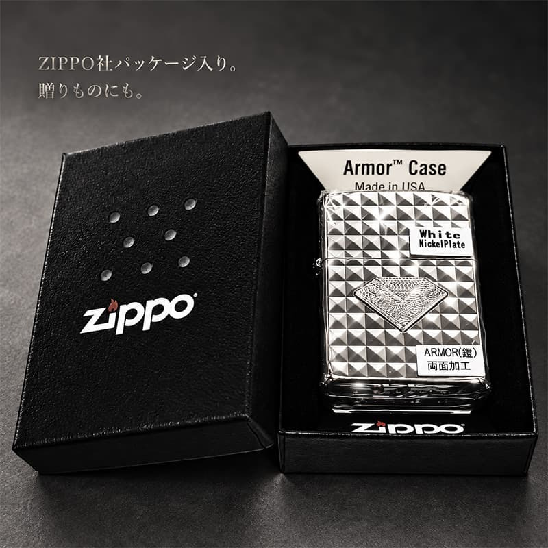 ZIPPO ライター アーマー ミラクルダイアモンド ホワイトニッケル 両面加工 ジッポ Miracle Diamond ダイヤカット 彫刻 シルバー メンズ かっこいい メタル貼り おしゃれ ギフト 重厚 プレゼント