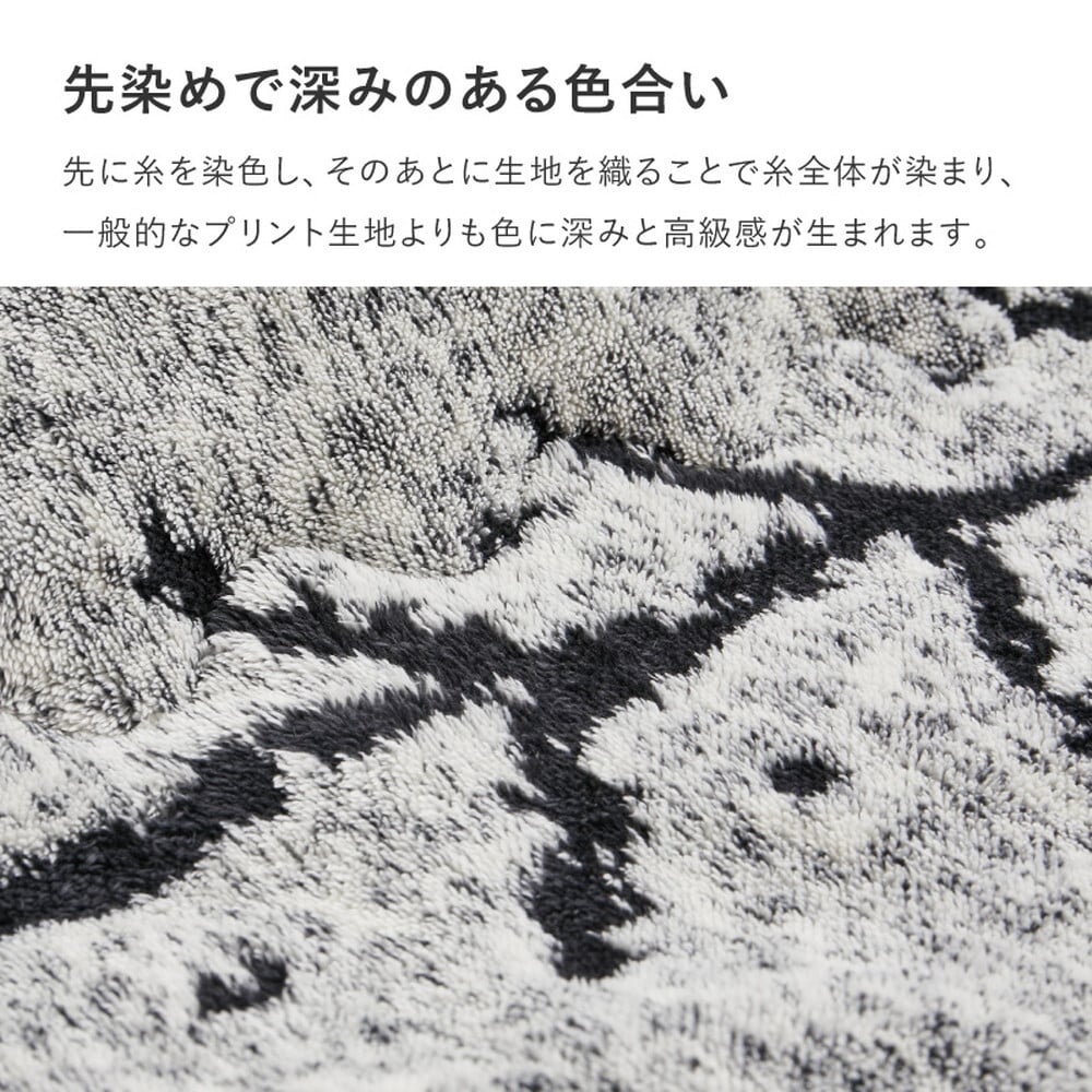 こたつ布団 ベニワレン 約190×190cm 正方形 こたつ掛け布団 薄掛け布団 洗える ウォッシャブル 先染め ふんわり モノトーン ベニワレン風モロッカンデザイン ポリエステル こたつ掛布団 こたつふとん コタツ掛け布団 コタツ掛布団 こたつ用品