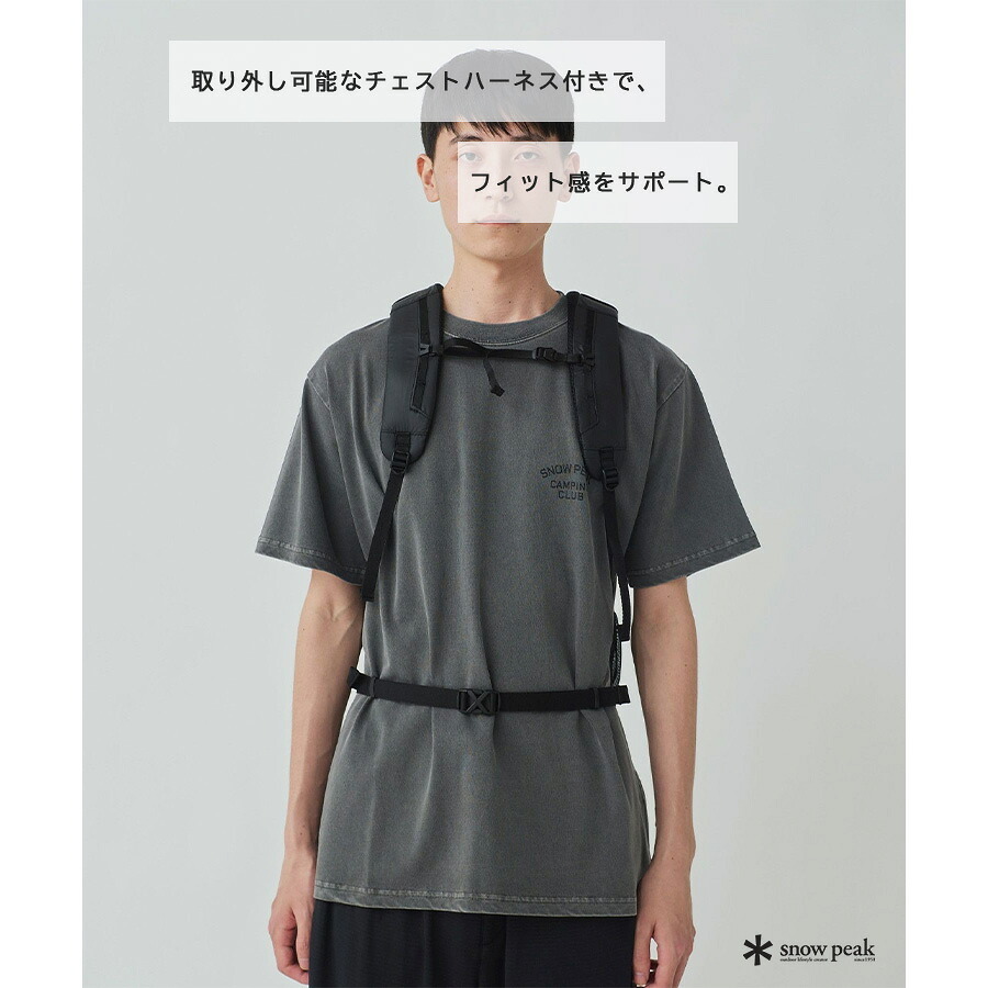 snowpeak Active Field Light Backpack リュック 大容量 リュックサック 通勤 通学 普段使い レディース メンズ ギフト プレゼント ブラック ac25su412