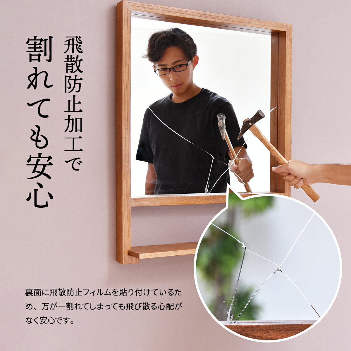 ZAGA　棚付き壁掛けミラー ZAMI0135 ミラー ヴィンテージ モダン 角型 木製 おしゃれ 鏡 壁掛け ミラー 棚付き鏡 収納棚付き鏡 収納付き ウォールミラー 壁掛けミラー 大型 インテリア