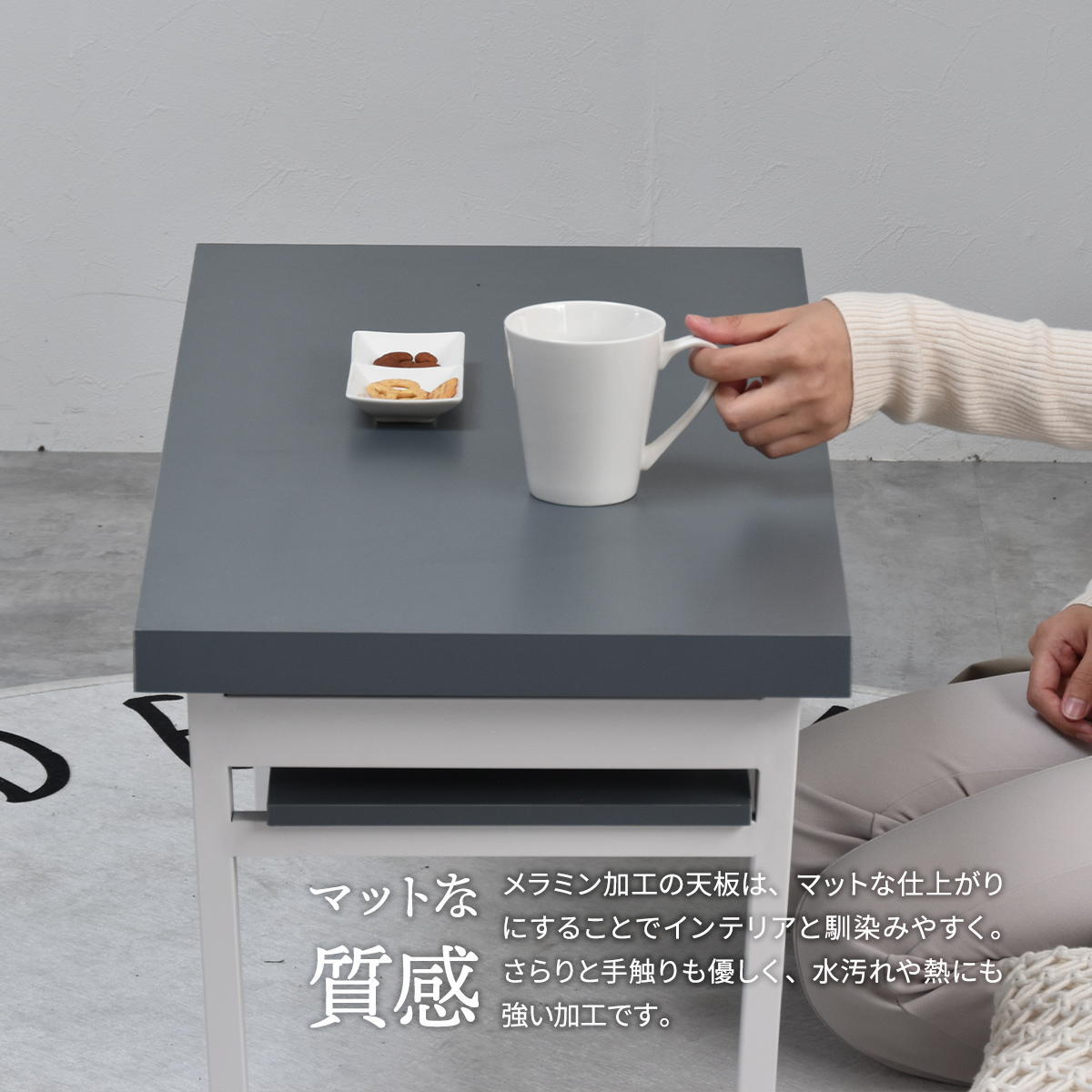 Noko 棚付きフォールディングテーブル NKTB0265 センターテーブル 新生活
