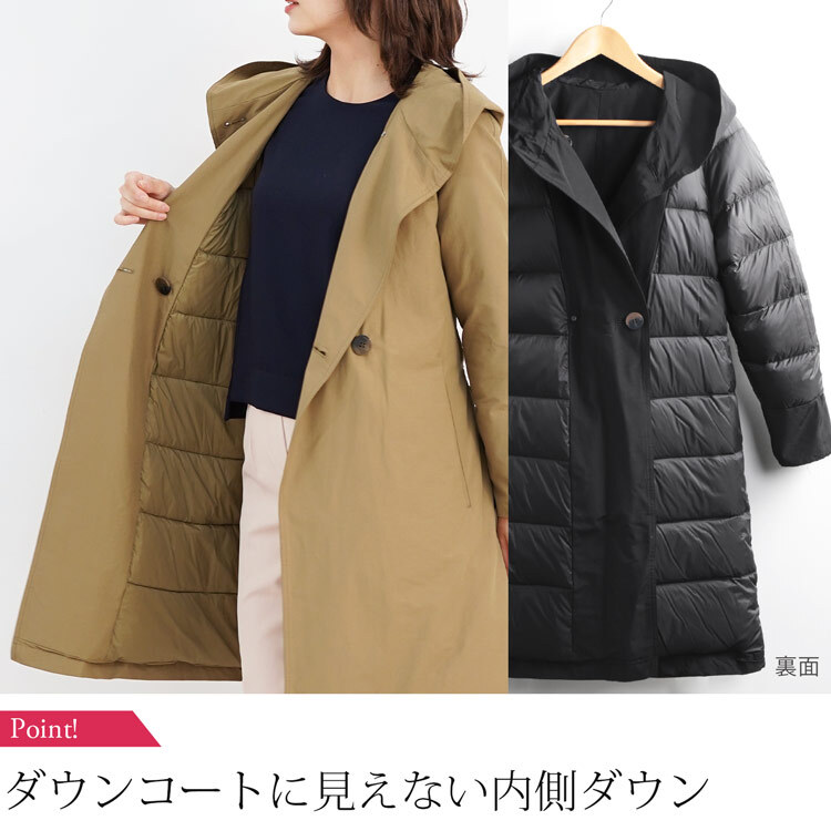 ダウンコート レディース ゆったり ダブル ロング丈 あたたかい ラグランスリーブ 綿 大きいサイズ ダウン80% フード付きコート ベルト付き ブランド ダウン アウター 通勤 冬 30代 40代 50代 ミセス ギフト プレゼント 5F (08000191-1r)