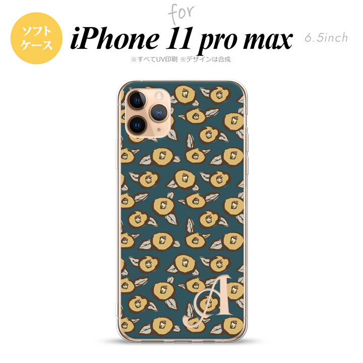 iPhone11ProMax iPhone11pro max スマホケース ソフトケース つばき 紺 +アルファベット メンズ レディース nk-i11pm-tp1703i