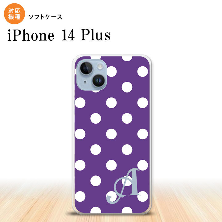 iPhone14 plsu iPhone14 plsu スマホケース 背面ケースソフトケース ドット 水玉 B 紫 +アルファベット 2022年 10月発売 nk-i14pl-tp834i