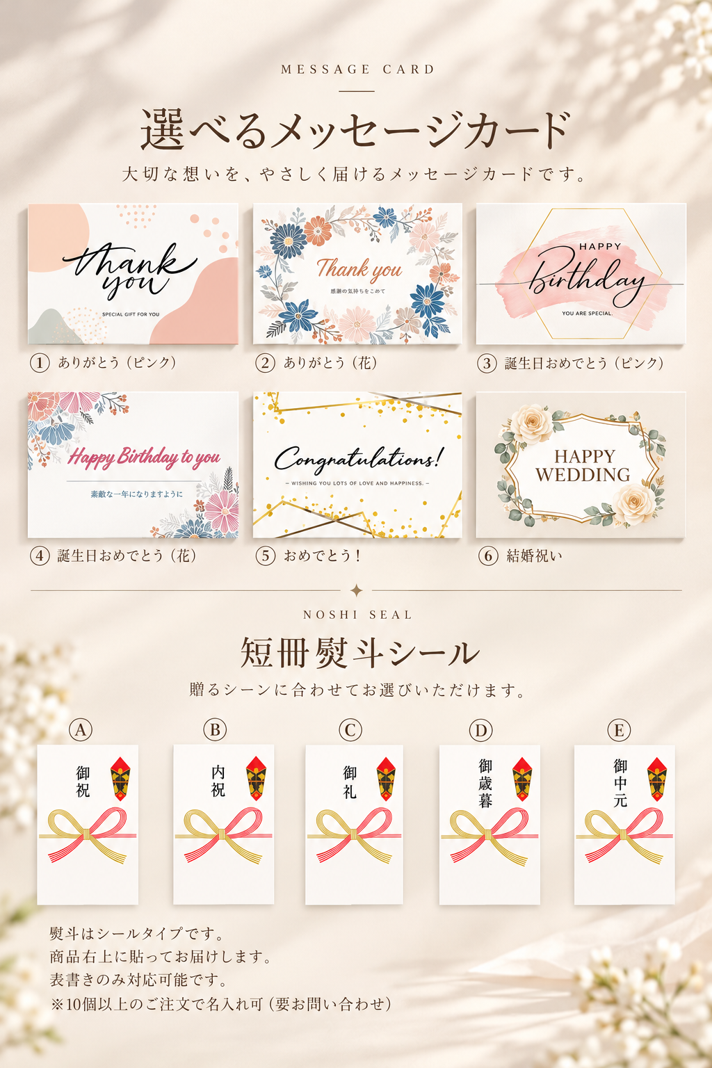 【選べるカード】ボディミスト ギフトセットfuu. 60ml 日本製 ポーチ付き 送料無料 レディース フレグランスミスト 香水代わり ほのかに香る 誕生日プレゼント 女性 女友達 お礼 退職祝い 送別会 クリスマス おしゃれ かわいい 巾着 紙袋